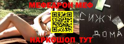 таблы Кумертау