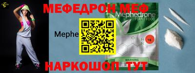 гидропоника Кунгур
