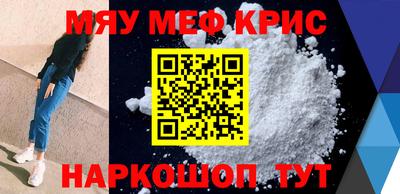 Альфа ПВП Кулебаки