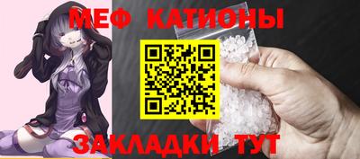 гидропоника Кунгур