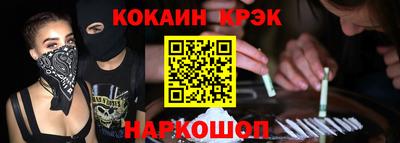 Альфа ПВП Кулебаки