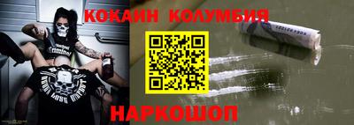 таблы Кумертау