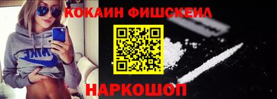 гидропоника Кунгур