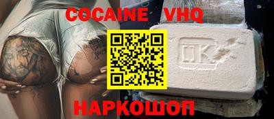 гидропоника Кунгур