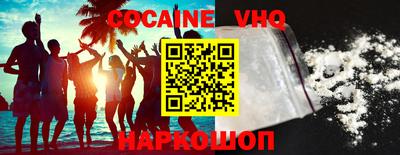 гидропоника Кунгур