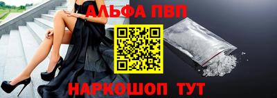 таблы Кумертау