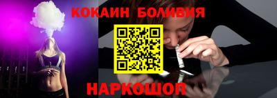 таблы Кумертау