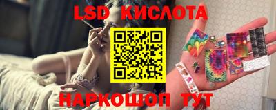 гидропоника Кунгур