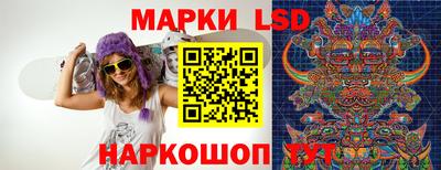 таблы Кумертау
