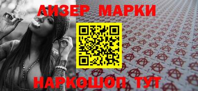 таблы Кумертау