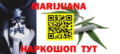 гидропоника Кунгур