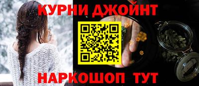 Альфа ПВП Кулебаки