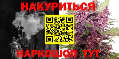 Альфа ПВП Кулебаки