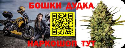 таблы Кумертау