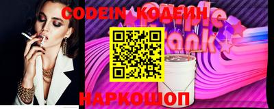 таблы Кумертау