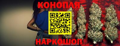 таблы Кумертау