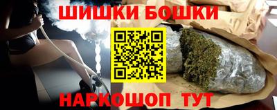 таблы Кумертау