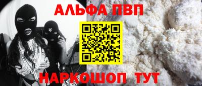 гидропоника Кунгур