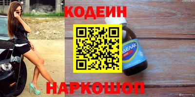 гидропоника Кунгур