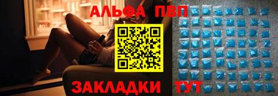 гидропоника Кунгур