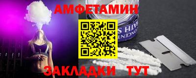 гидропоника Кунгур