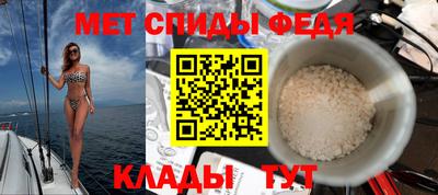 Альфа ПВП Кулебаки
