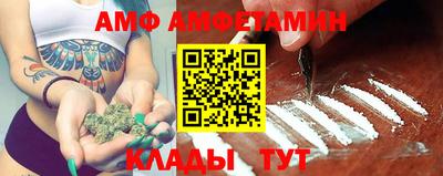 Альфа ПВП Кулебаки