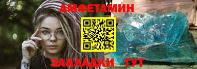 гидропоника Кунгур