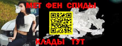 Альфа ПВП Кулебаки