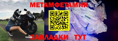 гидропоника Кунгур