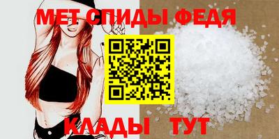 гидропоника Кунгур