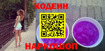 Альфа ПВП Кулебаки