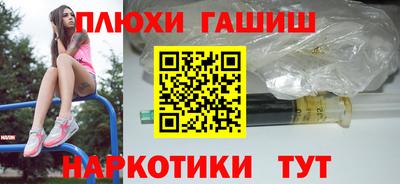 Альфа ПВП Кулебаки