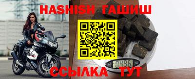 гидропоника Кунгур