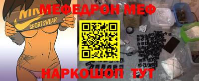 гидропоника Кунгур