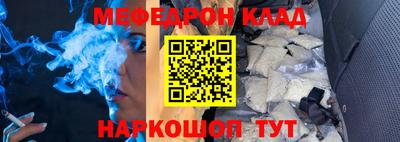 гидропоника Кунгур